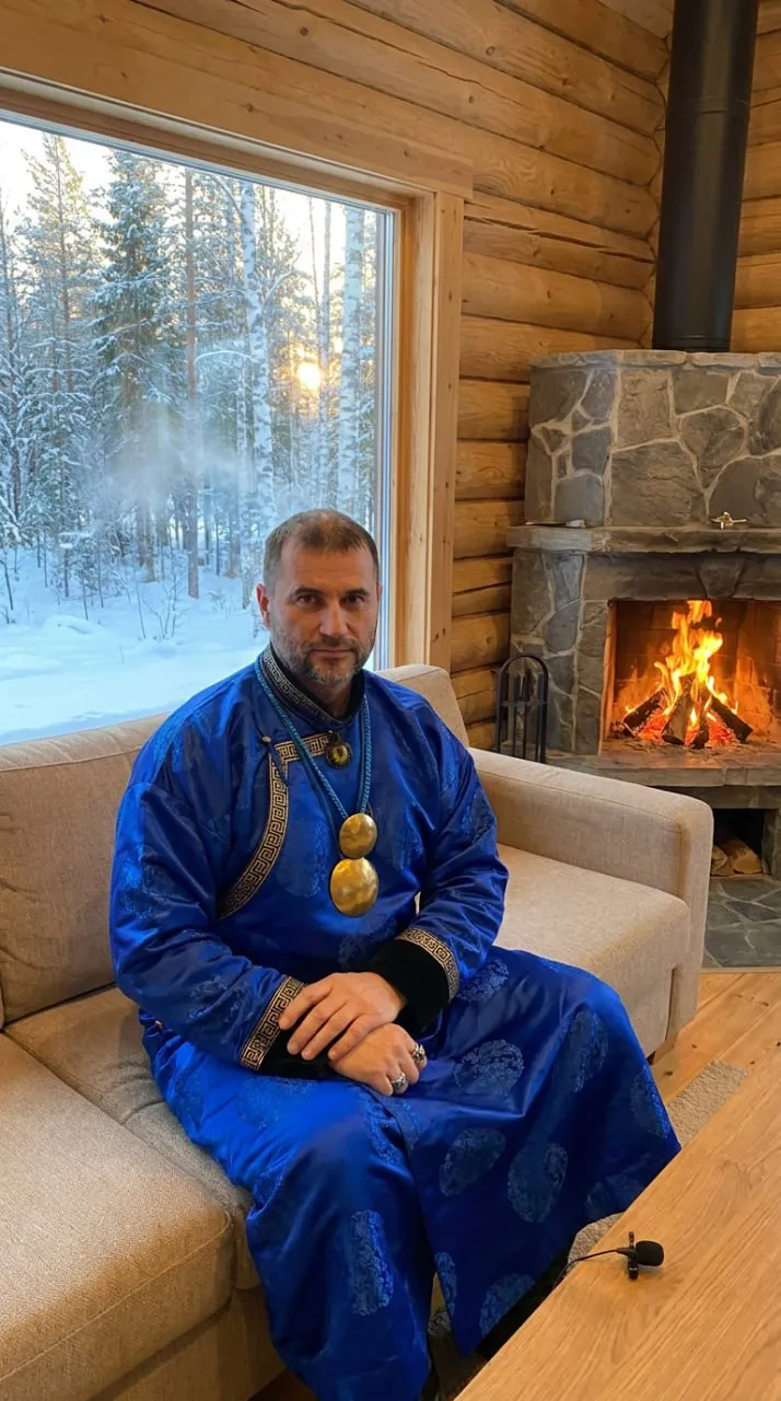 Шаман РаХунХан